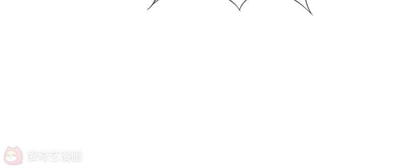 Mạt Thế Cùng Bạn Gái Zombie Chapter 3 - 30