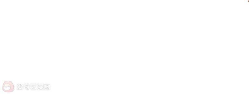 Mạt Thế Cùng Bạn Gái Zombie Chapter 3 - 75