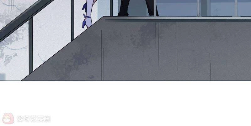 Mạt Thế Cùng Bạn Gái Zombie Chapter 4 - 73