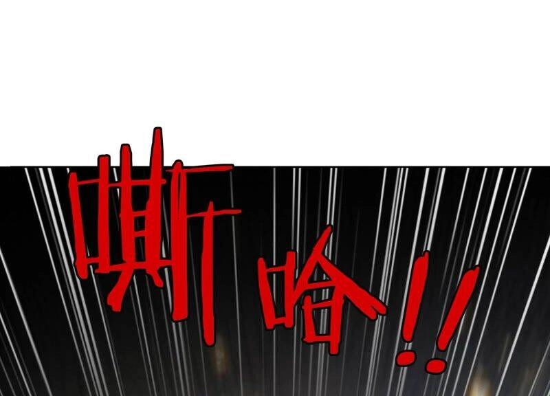 Mạt Thế Cùng Bạn Gái Zombie Chapter 5 - 11