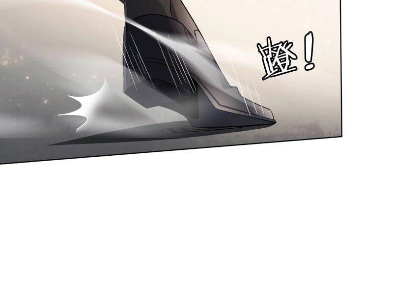 Mạt Thế Cùng Bạn Gái Zombie Chapter 5 - 18