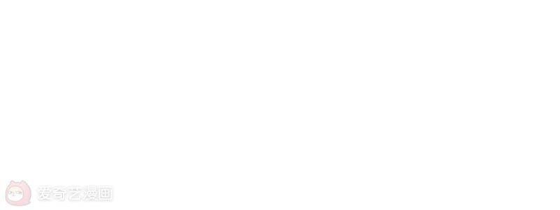 Mạt Thế Cùng Bạn Gái Zombie Chapter 5 - 38