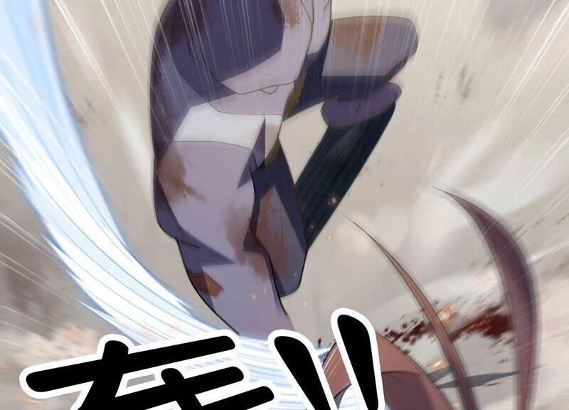 Mạt Thế Cùng Bạn Gái Zombie Chapter 5 - 47