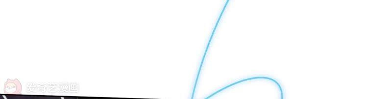 Mạt Thế Cùng Bạn Gái Zombie Chapter 5 - 63