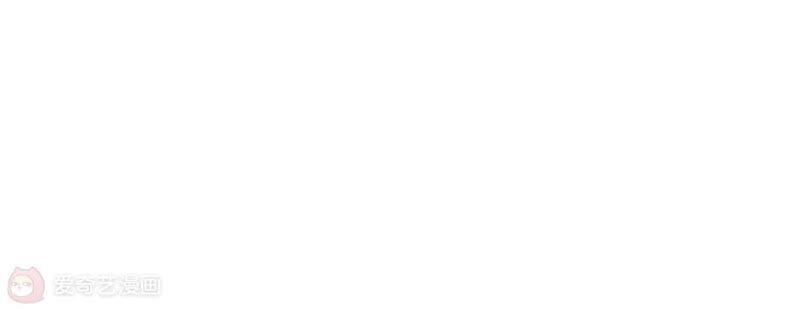 Mạt Thế Cùng Bạn Gái Zombie Chapter 5 - 75