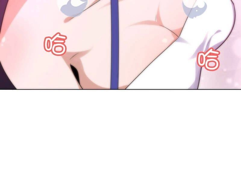 Mạt Thế Cùng Bạn Gái Zombie Chapter 5 - 82