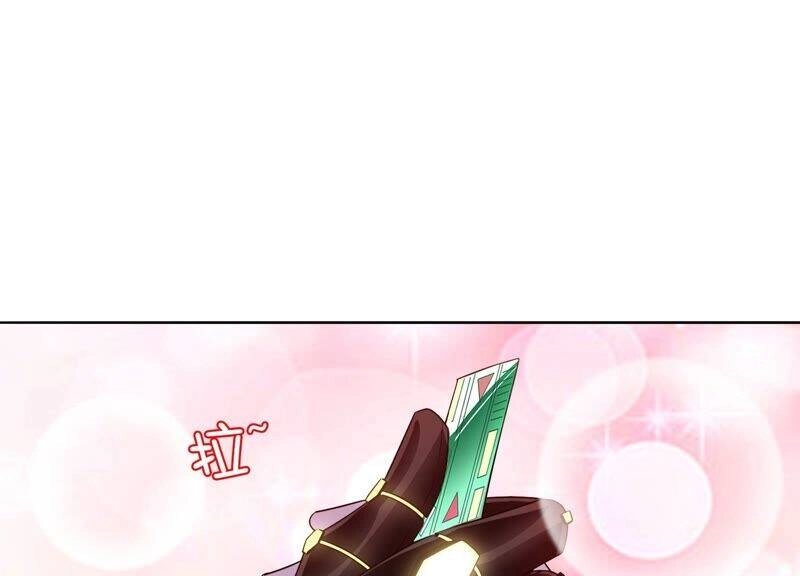 Mạt Thế Cùng Bạn Gái Zombie Chapter 5 - 114