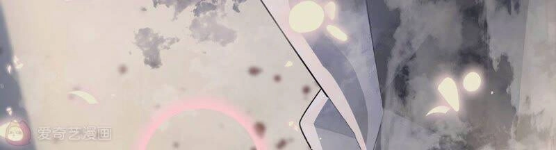 Mạt Thế Cùng Bạn Gái Zombie Chapter 5 - 117