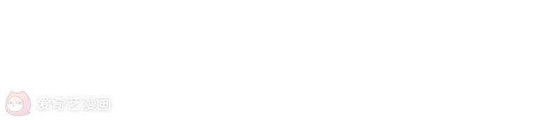 Mạt Thế Cùng Bạn Gái Zombie Chapter 6 - 4