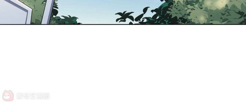 Mạt Thế Cùng Bạn Gái Zombie Chapter 6 - 20