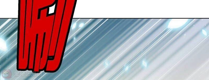 Mạt Thế Cùng Bạn Gái Zombie Chapter 6 - 24