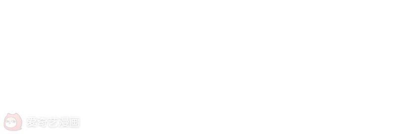 Mạt Thế Cùng Bạn Gái Zombie Chapter 6 - 49