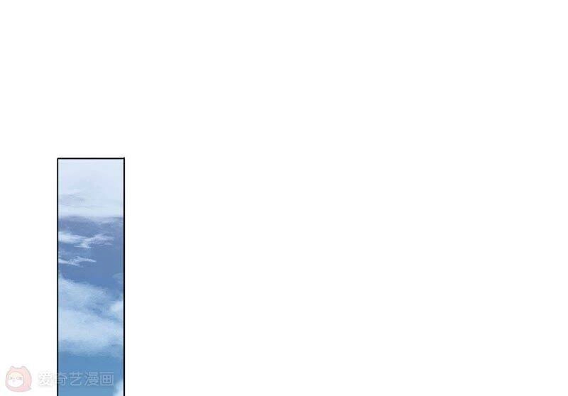 Mạt Thế Cùng Bạn Gái Zombie Chapter 6 - 56