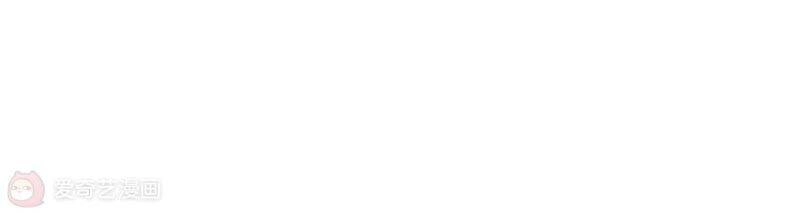 Mạt Thế Cùng Bạn Gái Zombie Chapter 6 - 90