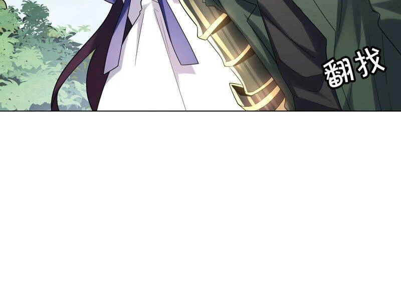 Mạt Thế Cùng Bạn Gái Zombie Chapter 6 - 100