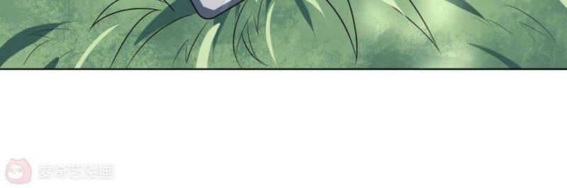 Mạt Thế Cùng Bạn Gái Zombie Chapter 6 - 104