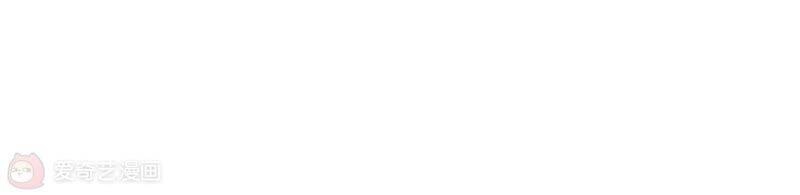 Mạt Thế Cùng Bạn Gái Zombie Chapter 6 - 108