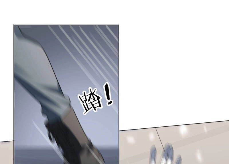 Mạt Thế Cùng Bạn Gái Zombie Chapter 7 - 20