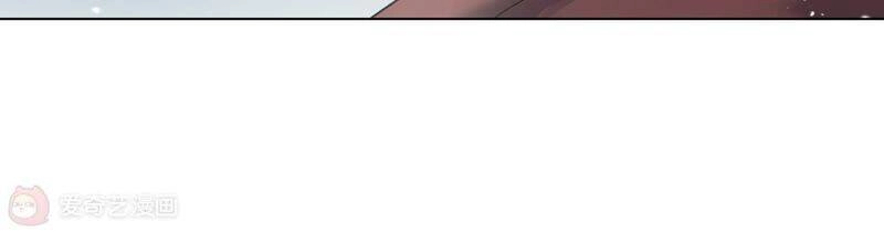 Mạt Thế Cùng Bạn Gái Zombie Chapter 7 - 89