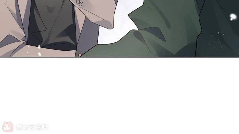 Mạt Thế Cùng Bạn Gái Zombie Chapter 7 - 95