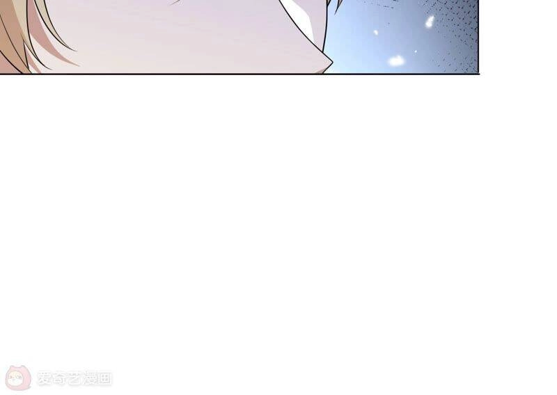 Mạt Thế Cùng Bạn Gái Zombie Chapter 7 - 97