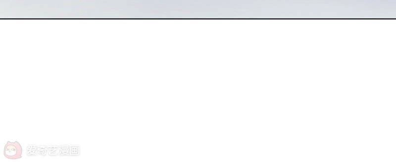 Mạt Thế Cùng Bạn Gái Zombie Chapter 7 - 100