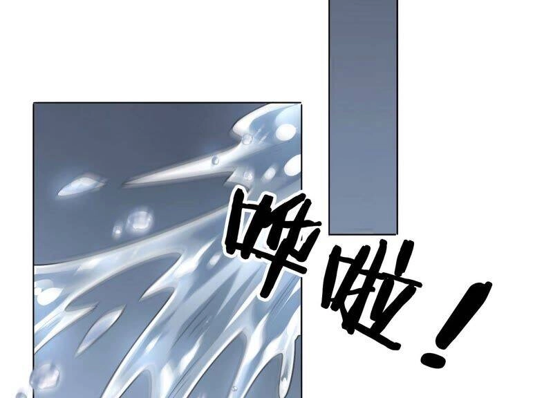 Mạt Thế Cùng Bạn Gái Zombie Chapter 7 - 118