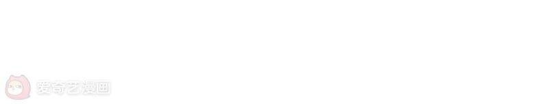 Mạt Thế Cùng Bạn Gái Zombie Chapter 7 - 127