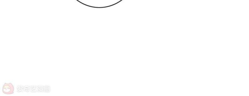 Mạt Thế Cùng Bạn Gái Zombie Chapter 7 - 134