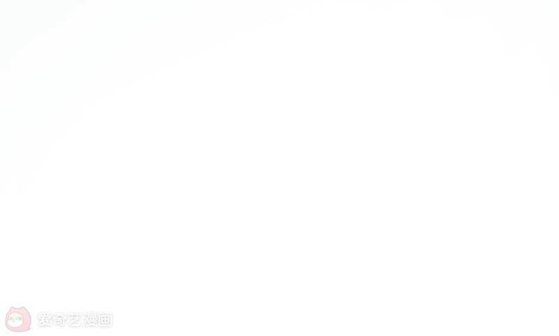 Mạt Thế Cùng Bạn Gái Zombie Chapter 8 - 18