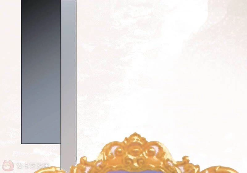 Mạt Thế Cùng Bạn Gái Zombie Chapter 8 - 27