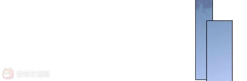 Mạt Thế Cùng Bạn Gái Zombie Chapter 8 - 51