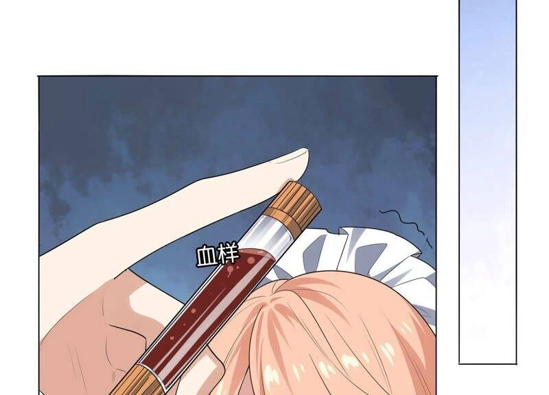 Mạt Thế Cùng Bạn Gái Zombie Chapter 8 - 52