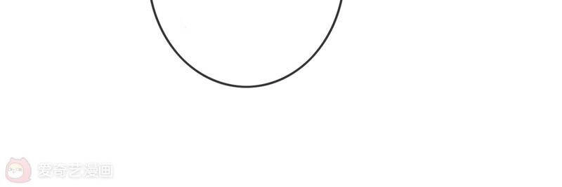 Mạt Thế Cùng Bạn Gái Zombie Chapter 8 - 80