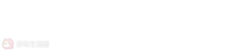 Mạt Thế Cùng Bạn Gái Zombie Chapter 8 - 94