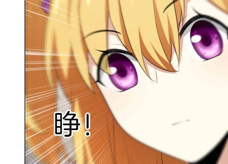 Mạt Thế Cùng Bạn Gái Zombie Chapter 8 - 115