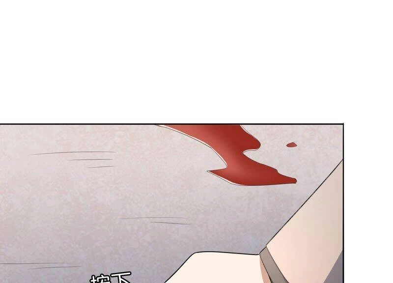 Mạt Thế Cùng Bạn Gái Zombie Chapter 9 - 5