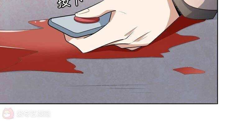 Mạt Thế Cùng Bạn Gái Zombie Chapter 9 - 6