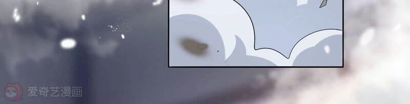 Mạt Thế Cùng Bạn Gái Zombie Chapter 9 - 15