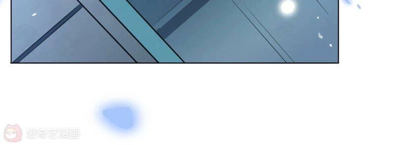 Mạt Thế Cùng Bạn Gái Zombie Chapter 9 - 73