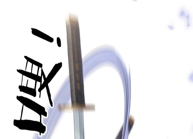 Mạt Thế Cùng Bạn Gái Zombie Chapter 9 - 83