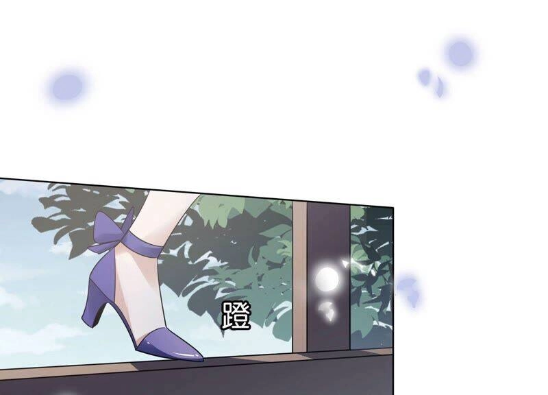 Mạt Thế Cùng Bạn Gái Zombie Chapter 9 - 87