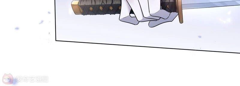 Mạt Thế Cùng Bạn Gái Zombie Chapter 9 - 89