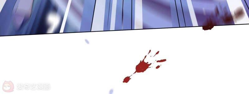 Mạt Thế Cùng Bạn Gái Zombie Chapter 9 - 93