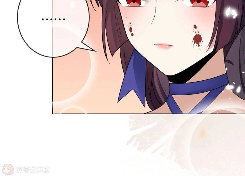 Mạt Thế Cùng Bạn Gái Zombie Chapter 9 - 107