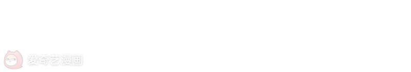 Mạt Thế Cùng Bạn Gái Zombie Chapter 9 - 124