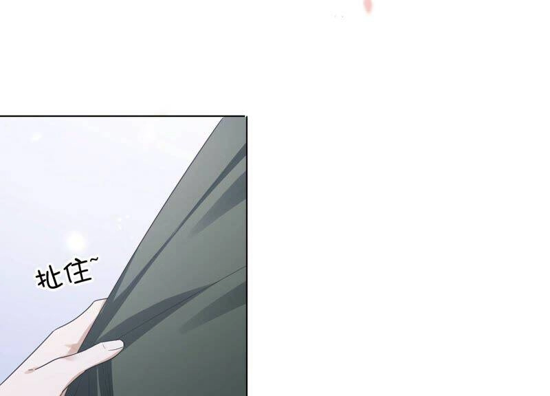 Mạt Thế Cùng Bạn Gái Zombie Chapter 10 - 11