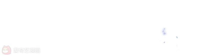 Mạt Thế Cùng Bạn Gái Zombie Chapter 10 - 34