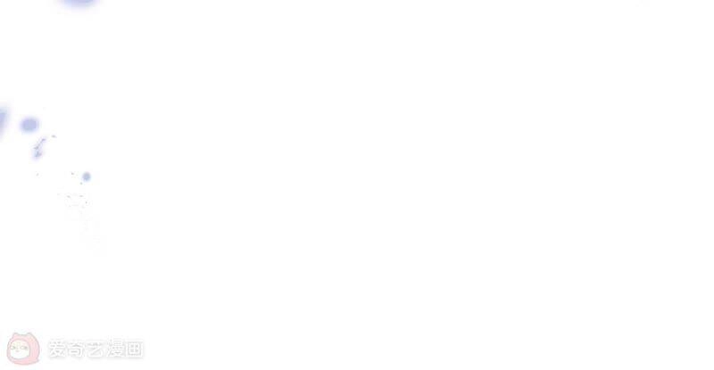 Mạt Thế Cùng Bạn Gái Zombie Chapter 10 - 46