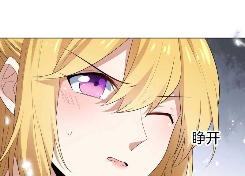 Mạt Thế Cùng Bạn Gái Zombie Chapter 10 - 47